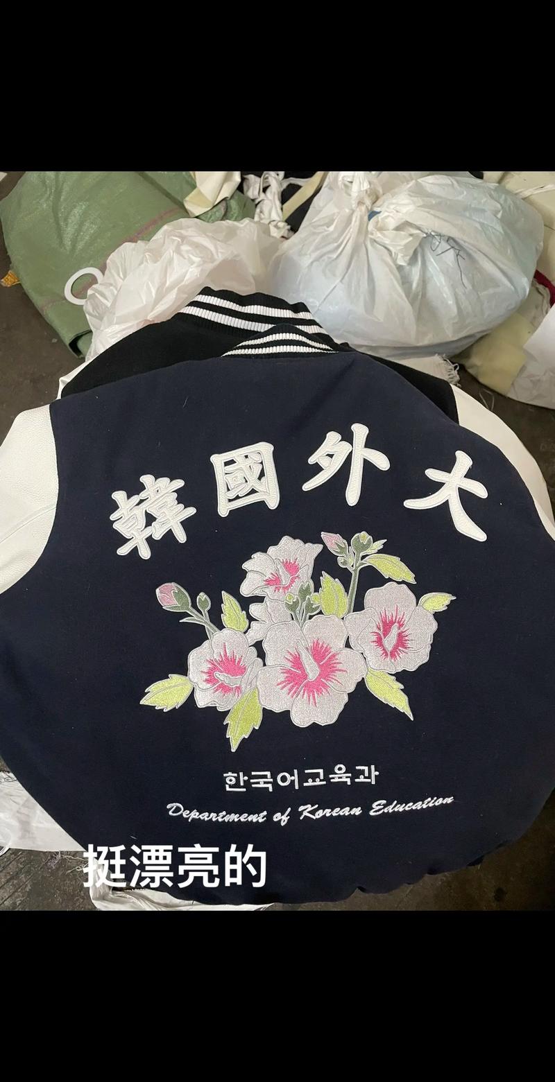绣花加工价格